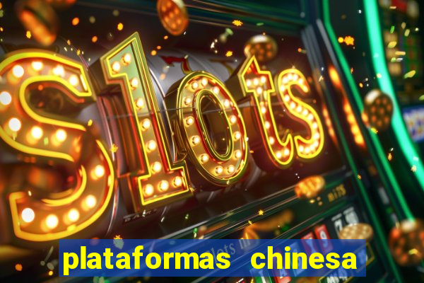 plataformas chinesa de jogos